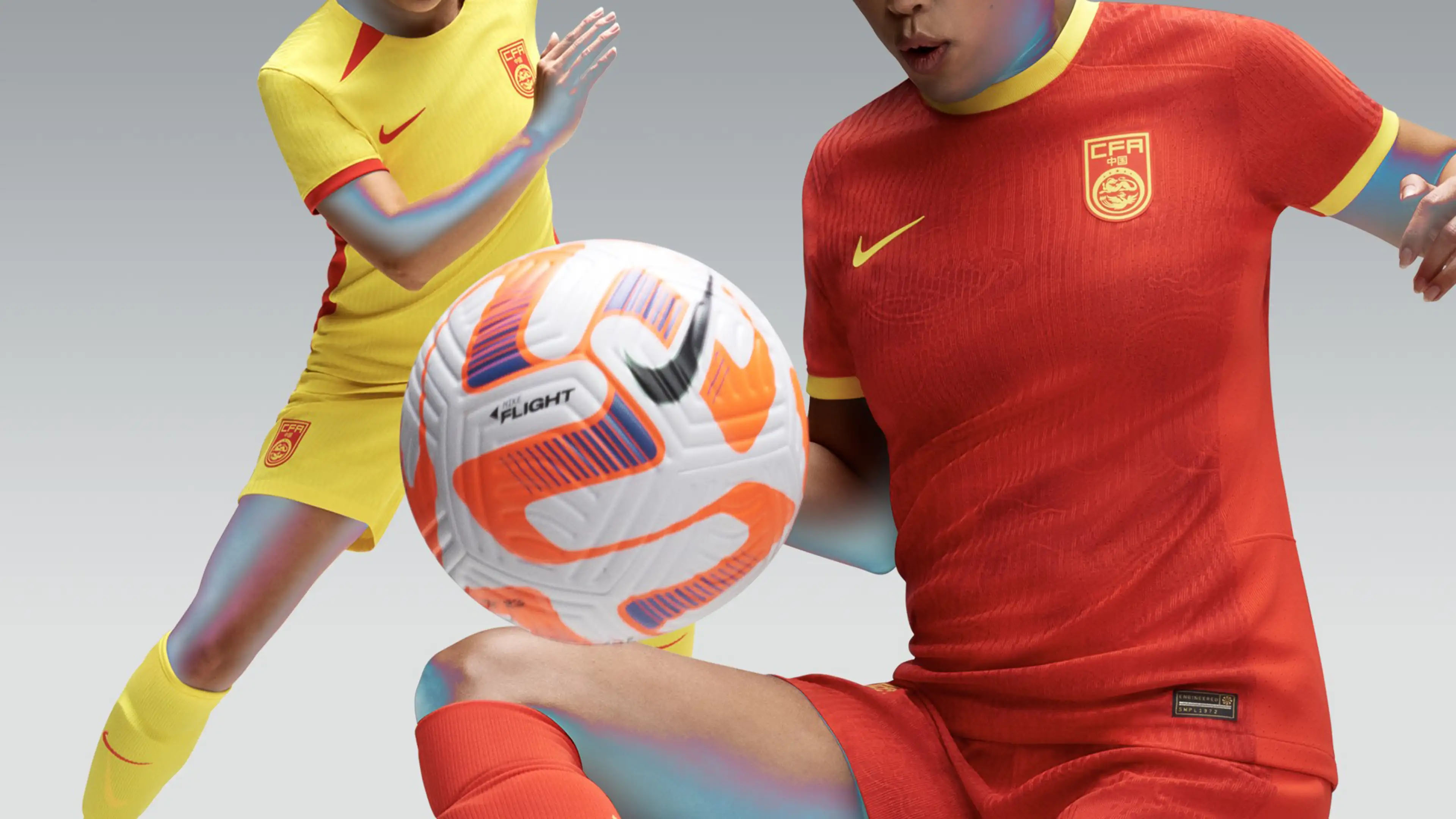 China_2023_Women_s_World_Cup_home_and_away_kits